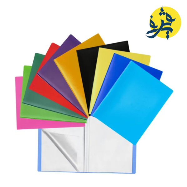 Porte fiches écolier 30 pochettes / 60 vues  - GOLDEN