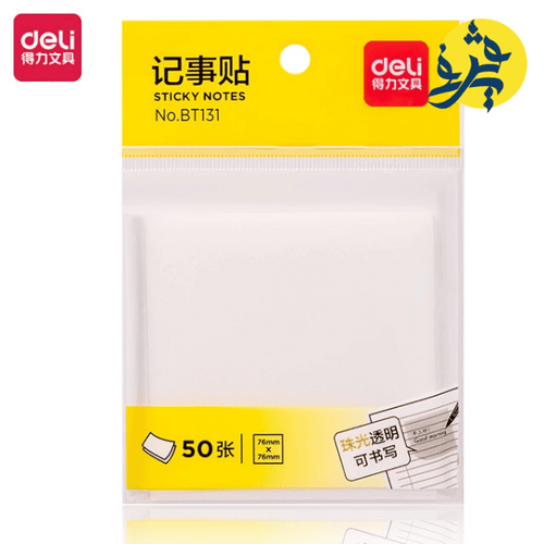 Charger l'image dans la visionneuse de la galerie, Note Stick transparent pailleté 76x76mm - DELI