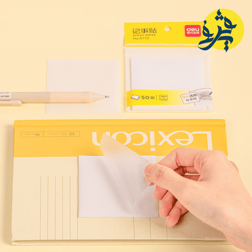 Charger l'image dans la visionneuse de la galerie, Note Stick transparent pailleté 76x76mm - DELI