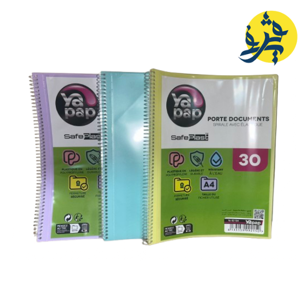 Porte document spiral avec élastique 30 pochettes - YAPAP