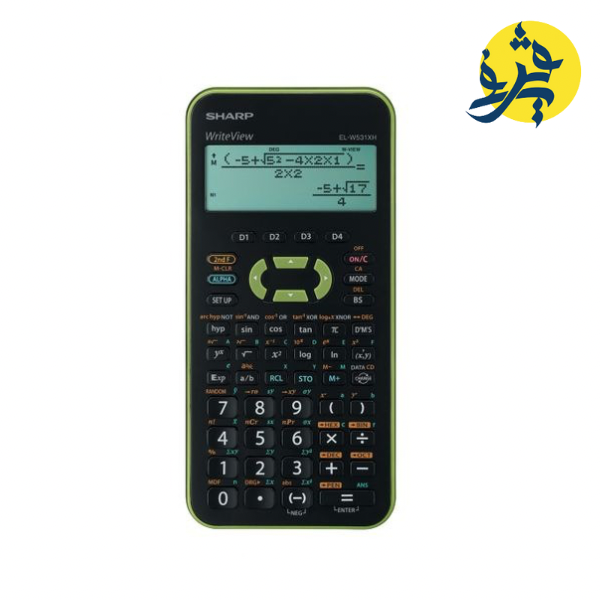 Calculatrice scientifique 335 fonctions - SHARP