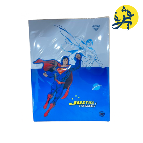 Porte fiches écolier 30 pochettes avengers - DELI