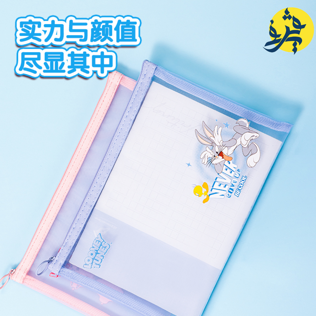 Pochette A4 Looney Tunes avec fermeture éclaire et transparente - DELI