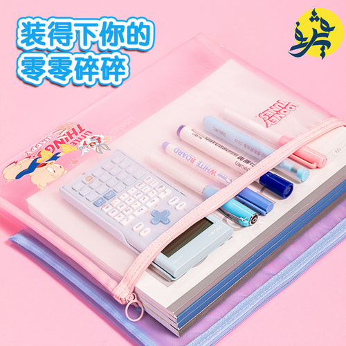 Charger l'image dans la visionneuse de la galerie, Pochette A4 Looney Tunes avec fermeture éclaire et transparente - DELI