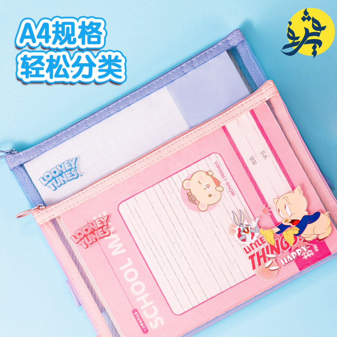 Pochette A4 Looney Tunes avec fermeture éclaire et transparente - DELI