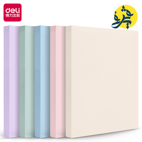 Charger l'image dans la visionneuse de la galerie, Porte fiche de 30 pochettes - Deli