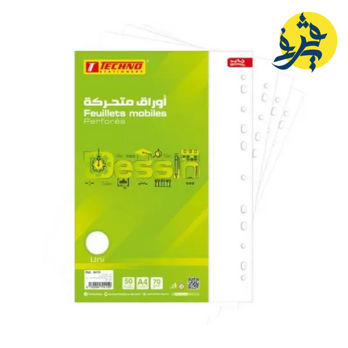 Charger l'image dans la visionneuse de la galerie, Feuilles mobile dessin A4 50 Feuilles - TECHNO