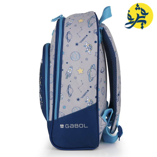 Collection Gabol 2024 - Sac A Dos 9 L Pm Space Garçon