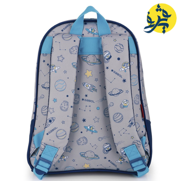 Collection Gabol 2024 - Sac A Dos 9 L Pm Space Garçon