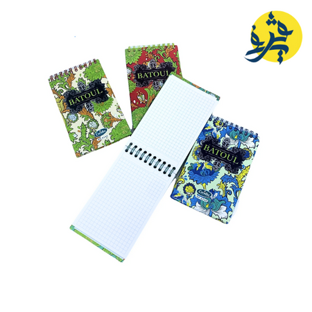 MINI BLOC NOTE A6 BATOUL - EXCELLES REF.EP-0340