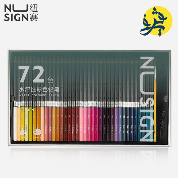 Ensemble de 72 crayons de couleur Aquarelle Professionnelle  NUSIGN - DELI