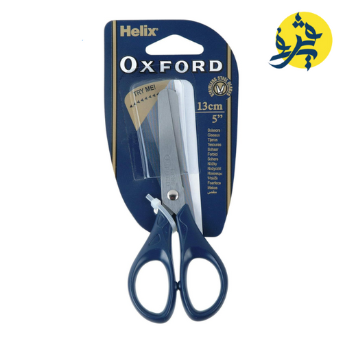 Charger l'image dans la visionneuse de la galerie, Ciseaux écolier Oxford 13 cm - HELIX