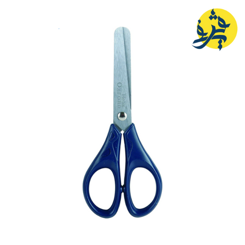 Charger l'image dans la visionneuse de la galerie, Ciseaux écolier Oxford 13 cm - HELIX