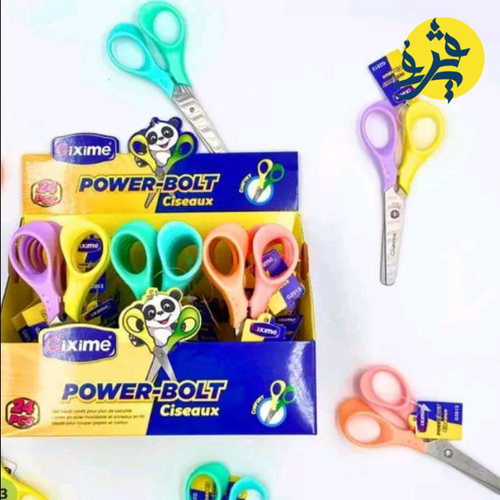 Charger l'image dans la visionneuse de la galerie, ciseaux scolaire - GIXIME