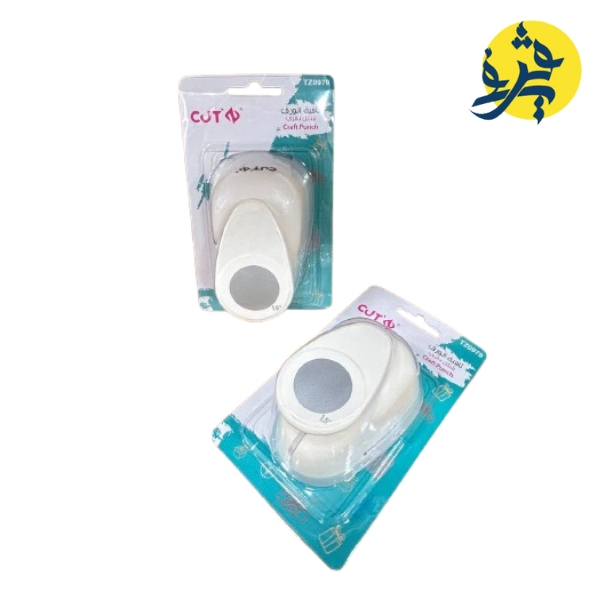 Craft punch ronde - TAZIRI