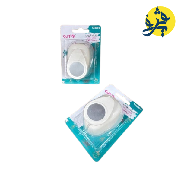 Craft punch ronde - TAZIRI