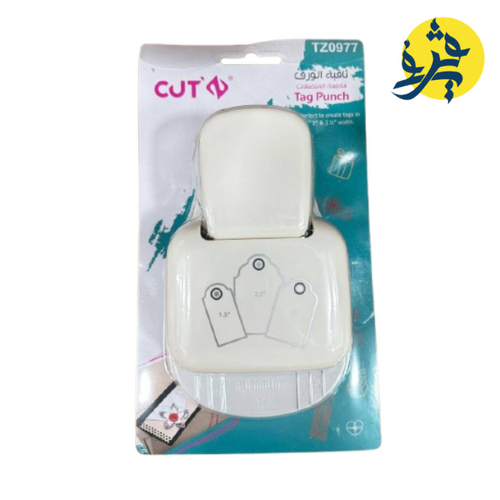 Charger l'image dans la visionneuse de la galerie, Tag punch - TAZIRI