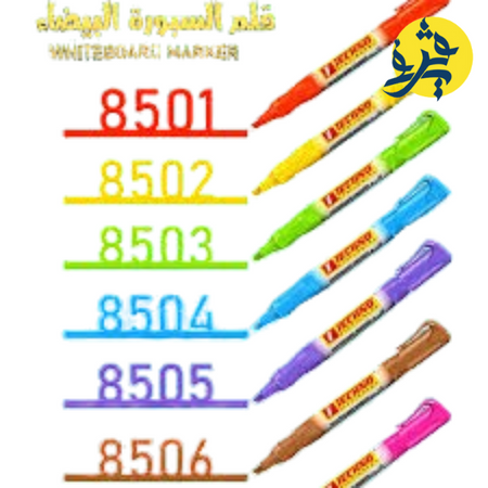 CARTOUCHE POUR MARQUER BLANC - TECHNO