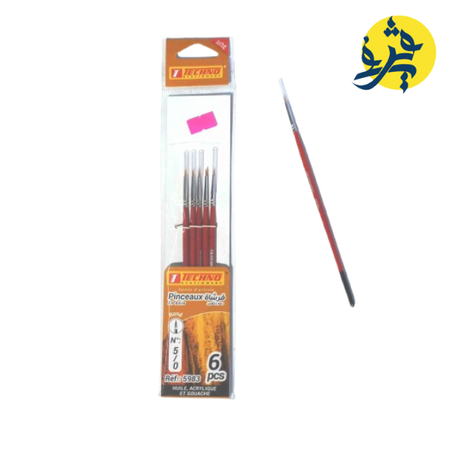 PINSEAU ROND N°5/0 REF.5983