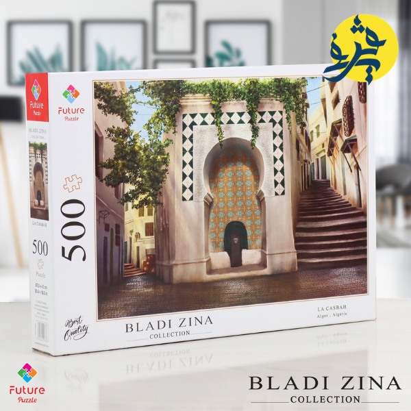 PUZZELE 500 PCS BLADI ZINA - LA CASBAH