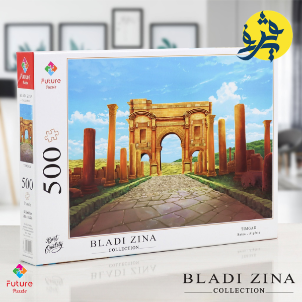 PUZZELE 500 PCS BLADI ZINA - TIMGAD