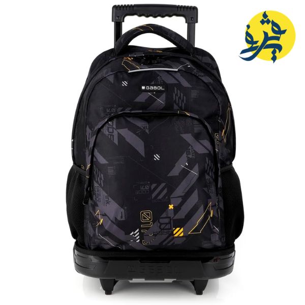 SAC A DOS ROULETTE BYTE GABOL - REF.238684001