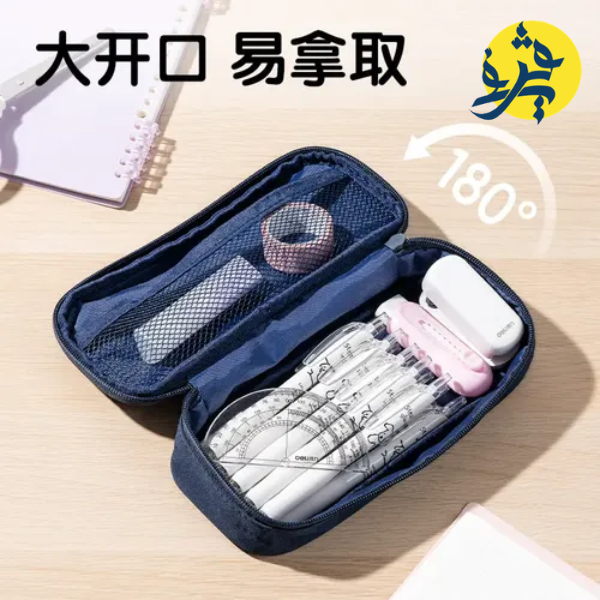 TROUSSE DELI REF.BC374