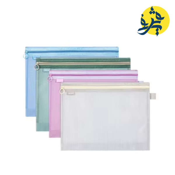 POCHETTE POUR DOCUMENTS ZIP A4 - DELI REF.BA164