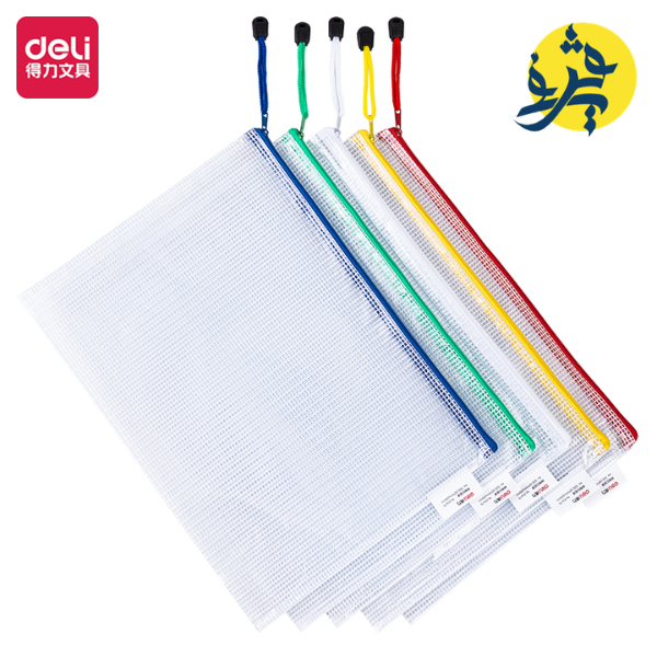 POCHETTE DOCUMENTS A4 - DELI REF.63479