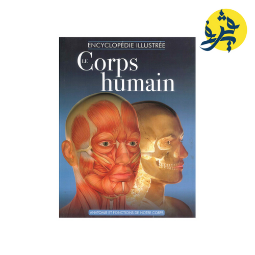 Charger l'image dans la visionneuse de la galerie, Encyclopédie illustrée Le Corps humain