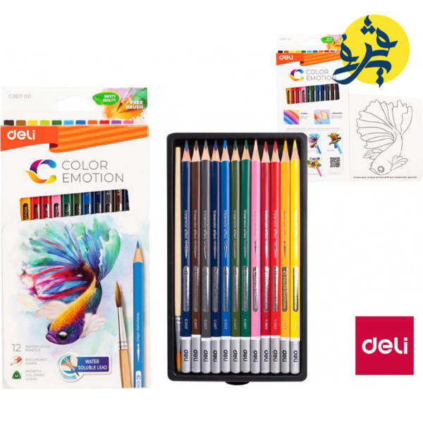 Crayon de couleur de 12 GM aquarelle