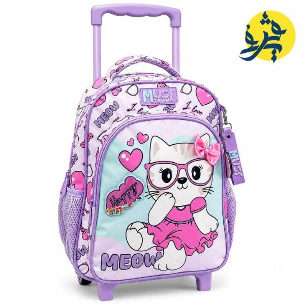 SAC A DOS ROULETTE PM MUST TEAM 27x10x31CM 2 POCHES - MUST REF.587609