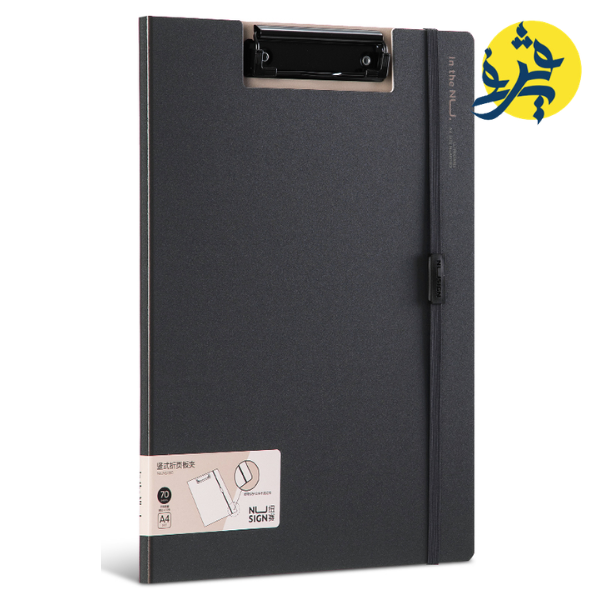 CLIP BOARD POURTE BLOC A4 AVEC ELASTIQUE EN PP NOIR - DELI REF.NS180