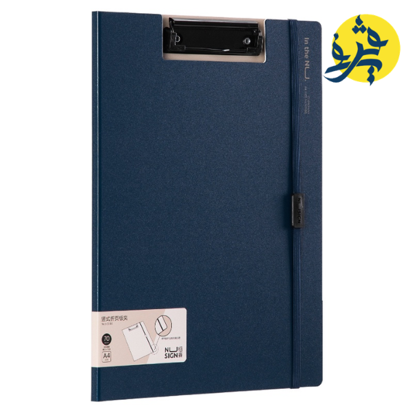 CLIP BOARD POURTE BLOC A4 AVEC ELASTIQUE EN PP BLEU - DELI REF.NS180