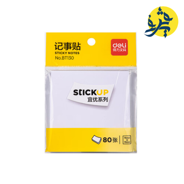 STICKY NOTES BLANC - DELI REF.BT130