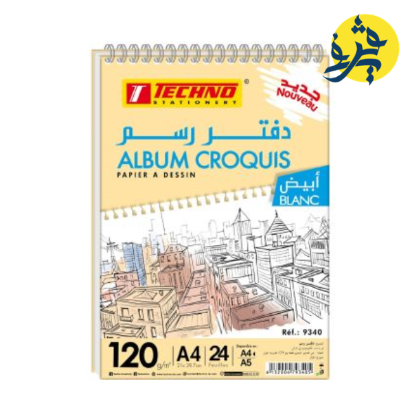 Album croquis 24F A4 21x29.7cm 120g - TECHNO REF.9340