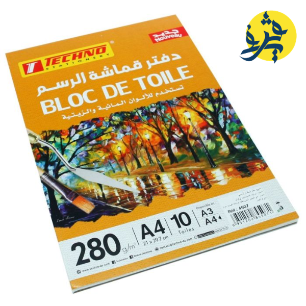 BLOC DE 10 TOILE A3 280g "TECHNO" REF.4508