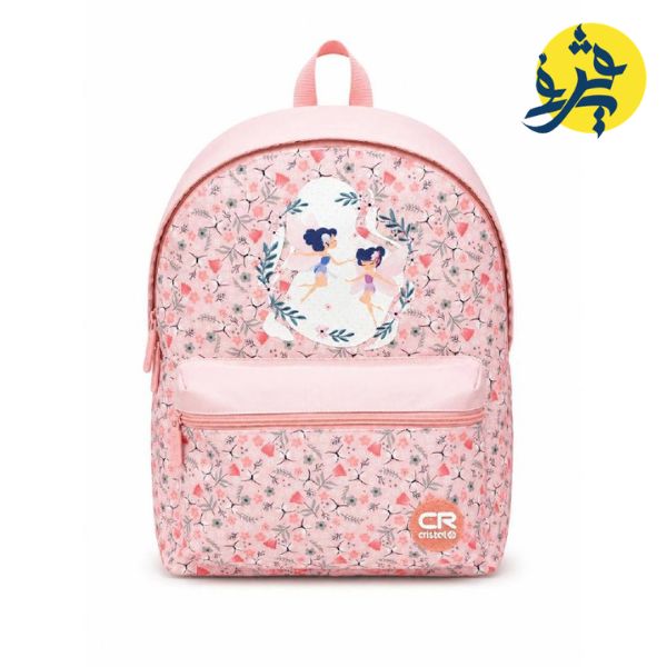 SAC A DOS SCOLAIRE - CRISTAL REF.CR-3615