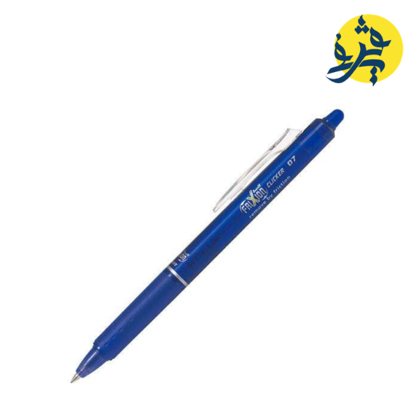 Stylo PILOT FriXion Ball Clicker 0.7 mm Bleu REF.BLRT-FR7
