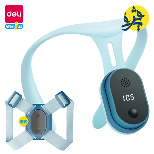 Charger l'image dans la visionneuse de la galerie, Apprentissage Posture Corrective Sangle Assise Posture Correcteur - DELI
