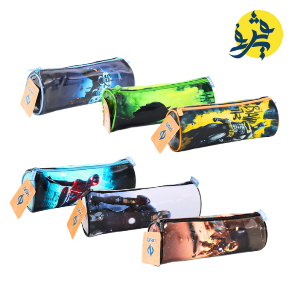 Trousse scolaire imprimée - TAZIRI