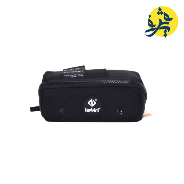 Trousse Student - TAZIRI