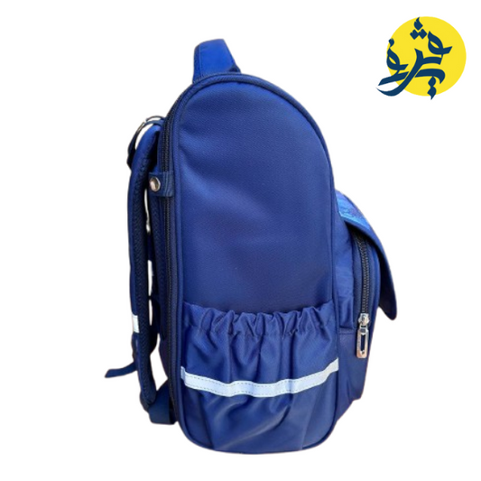 Sac a dos avec trousse - BHM