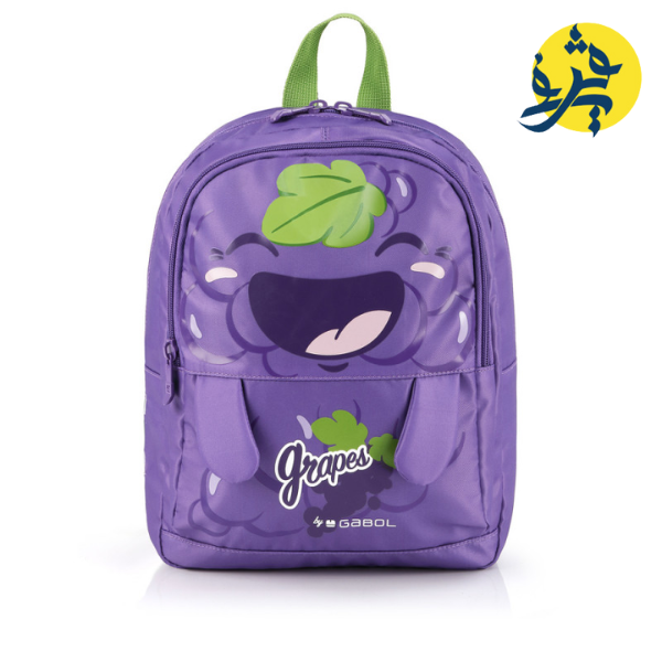 Collection GABOL 2024 - Sac a dos Enfant crèche TUTTI FRUITTI Grapes
