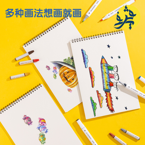 Charger l'image dans la visionneuse de la galerie, Bloc dessin scolaire " Deli" REF.73387