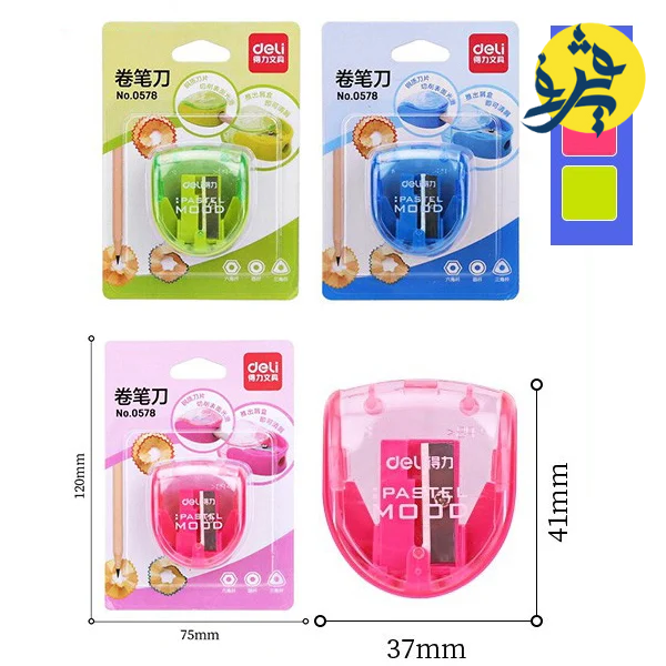 Taille crayon scolaire sous blister simple usage - Deli