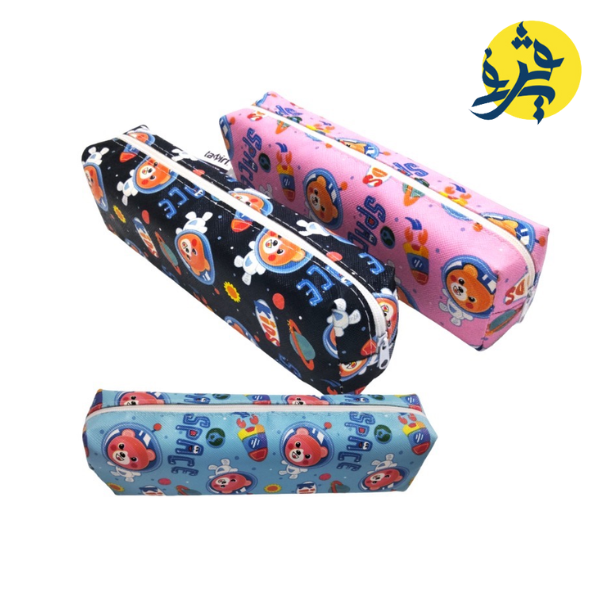 Trousse scolaire simple - TAZIRI