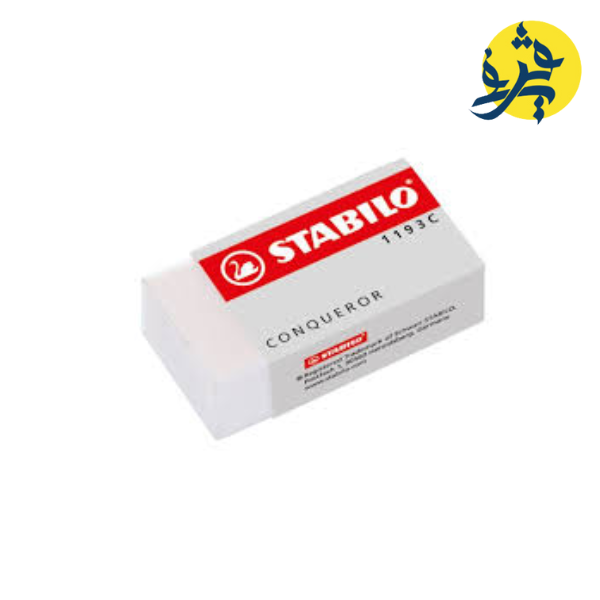 Gomme blanche - STABILO REF.1186