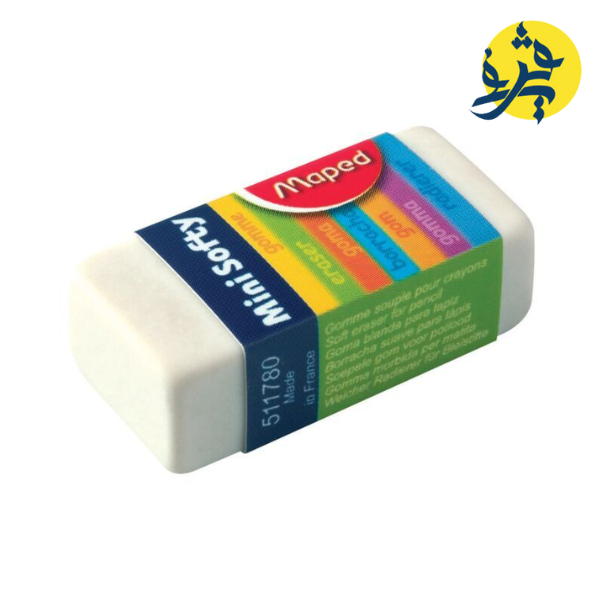 Gomme mini softy - MAPED