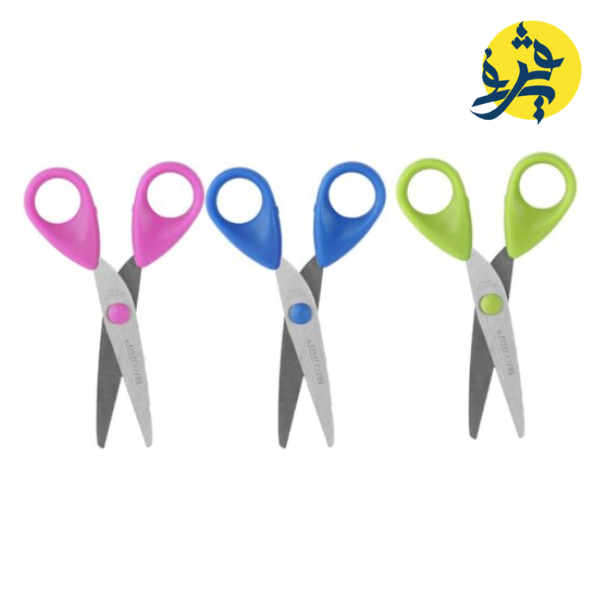 Ciseaux écolier 13.2CM - TECHNO